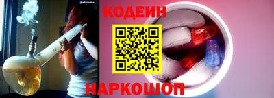 альфа пвп Партизанск