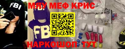 ПСИЛОЦИБИНОВЫЕ ГРИБЫ Пенза