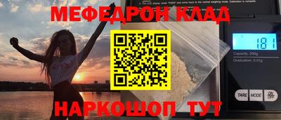 ПСИЛОЦИБИНОВЫЕ ГРИБЫ Пенза