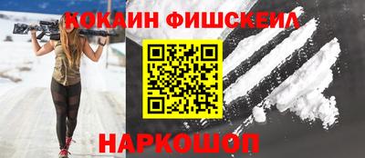 ПСИЛОЦИБИНОВЫЕ ГРИБЫ Пенза