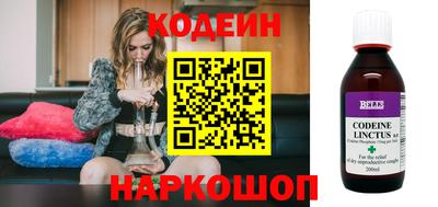 ПСИЛОЦИБИНОВЫЕ ГРИБЫ Пенза