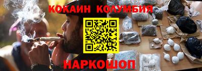 амфетамин Первоуральск