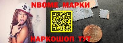 ПСИЛОЦИБИНОВЫЕ ГРИБЫ Пенза