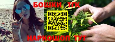 альфа пвп Партизанск