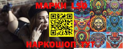 ПСИЛОЦИБИНОВЫЕ ГРИБЫ Пенза