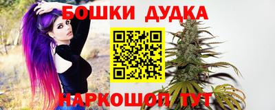 ПСИЛОЦИБИНОВЫЕ ГРИБЫ Пенза
