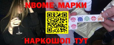 амфетамин Первоуральск