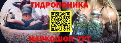 амфетамин Первоуральск