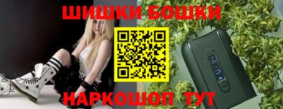 ПСИЛОЦИБИНОВЫЕ ГРИБЫ Пенза