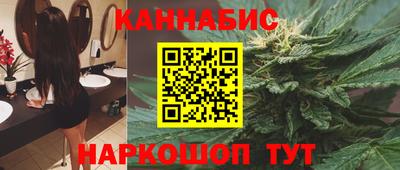 ПСИЛОЦИБИНОВЫЕ ГРИБЫ Пенза
