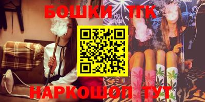 амфетамин Первоуральск
