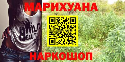 альфа пвп Партизанск