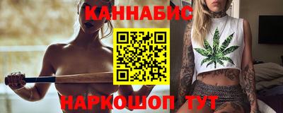 амфетамин Первоуральск