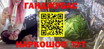 амфетамин Первоуральск