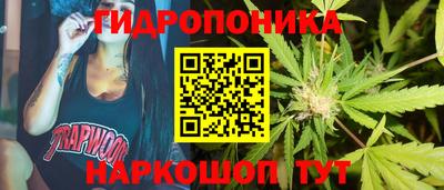 амфетамин Первоуральск