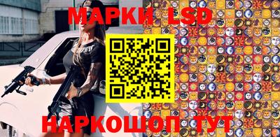 альфа пвп Партизанск