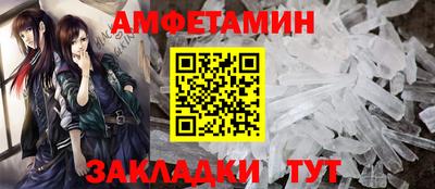 ПСИЛОЦИБИНОВЫЕ ГРИБЫ Пенза