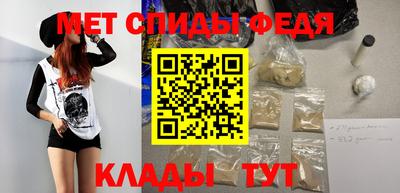 ПСИЛОЦИБИНОВЫЕ ГРИБЫ Пенза