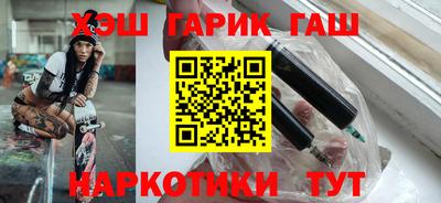 ПСИЛОЦИБИНОВЫЕ ГРИБЫ Пенза
