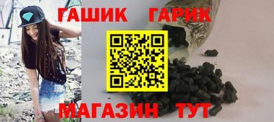 ПСИЛОЦИБИНОВЫЕ ГРИБЫ Пенза