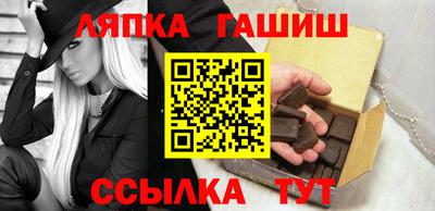 амфетамин Первоуральск
