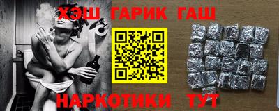 ПСИЛОЦИБИНОВЫЕ ГРИБЫ Пенза