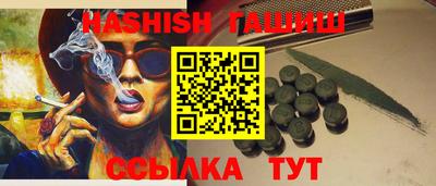 амфетамин Первоуральск