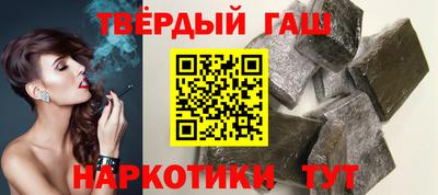амфетамин Первоуральск