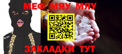 амфетамин Первоуральск
