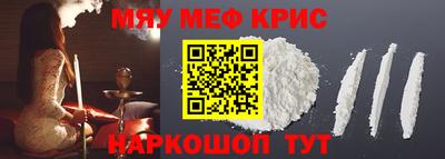 ПСИЛОЦИБИНОВЫЕ ГРИБЫ Пенза