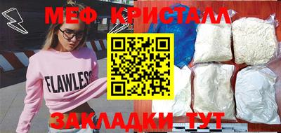 амфетамин Первоуральск