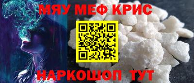 ПСИЛОЦИБИНОВЫЕ ГРИБЫ Пенза