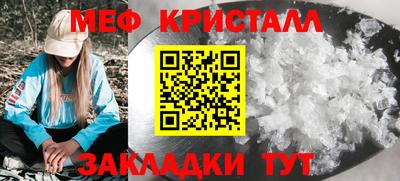 амфетамин Первоуральск