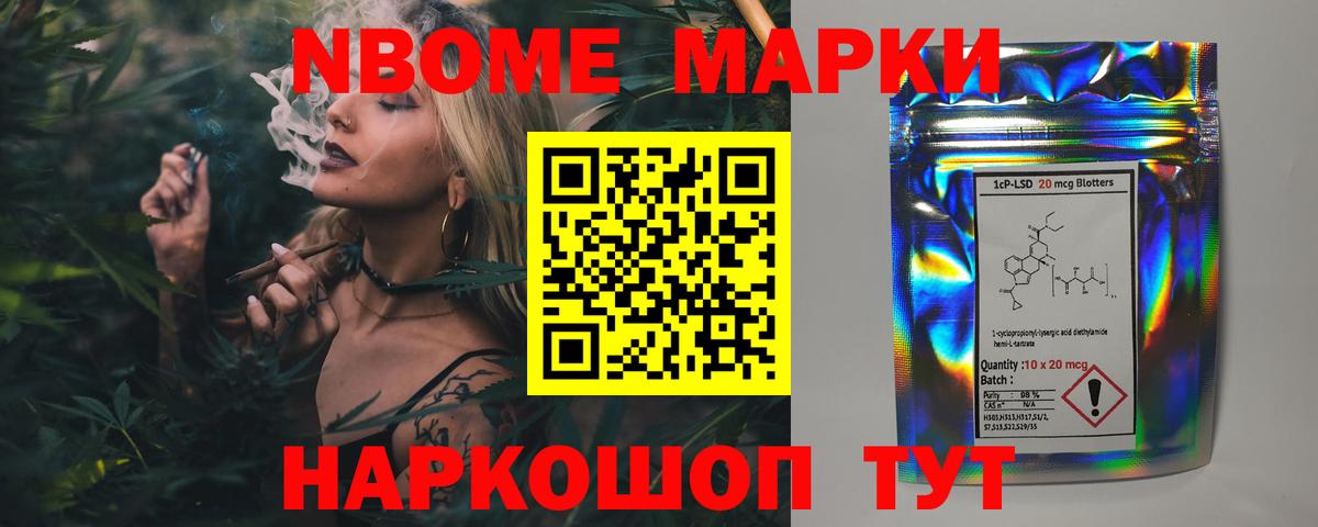 ЛСД экстази кислота  Вход с VPN  Спасск-Дальний  ЛСД экстази ecstasy 